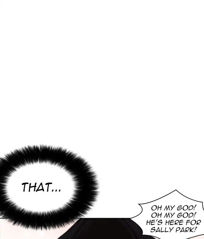 18+ Lookism Chapter 233: Ep.233: Eli Jang (2) page 112