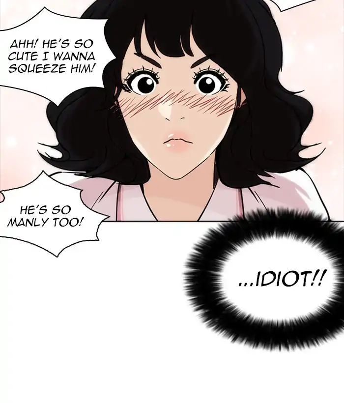 18+ Lookism Chapter 233: Ep.233: Eli Jang (2) page 113
