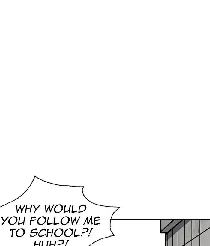 18+ Lookism Chapter 233: Ep.233: Eli Jang (2) page 116