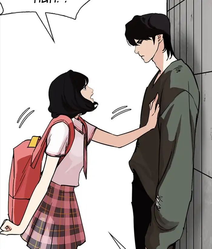 18+ Lookism Chapter 233: Ep.233: Eli Jang (2) page 117