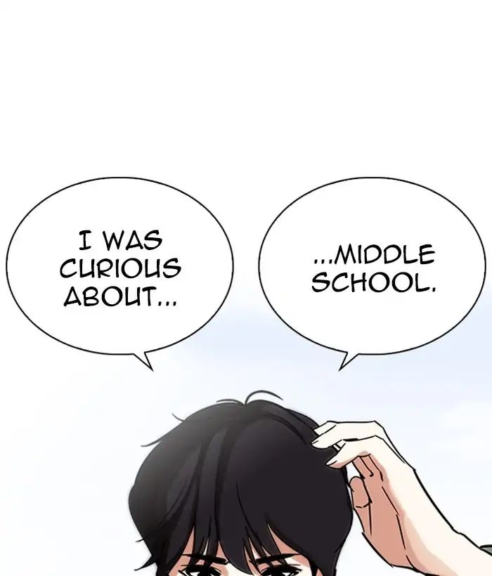 18+ Lookism Chapter 233: Ep.233: Eli Jang (2) page 123