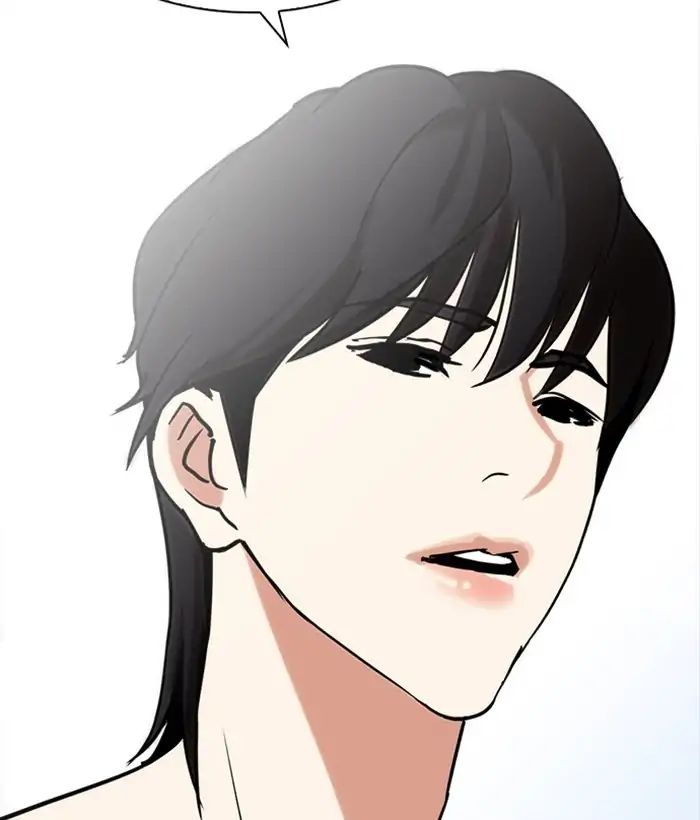 18+ Lookism Chapter 233: Ep.233: Eli Jang (2) page 137