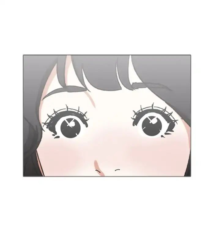 18+ Lookism Chapter 233: Ep.233: Eli Jang (2) page 139
