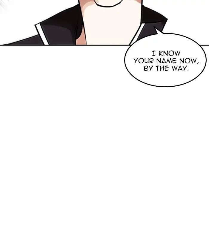 18+ Lookism Chapter 233: Ep.233: Eli Jang (2) page 147