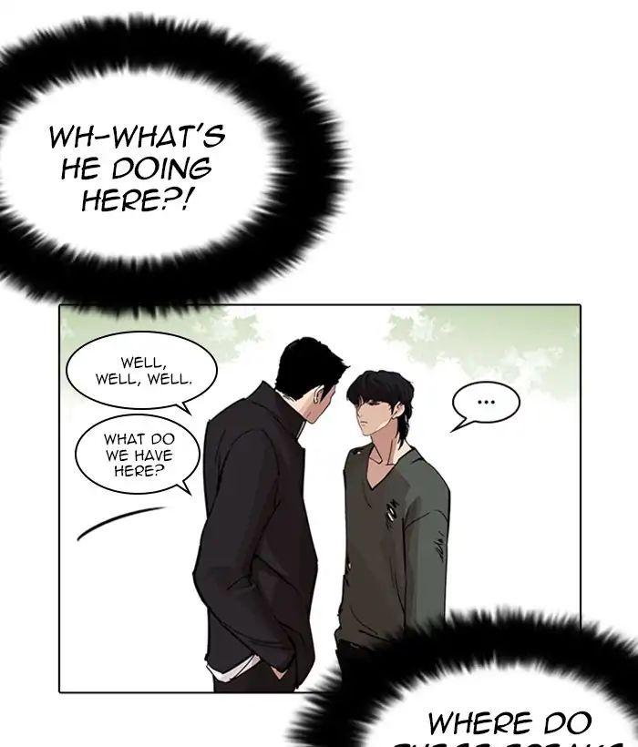 18+ Lookism Chapter 233: Ep.233: Eli Jang (2) page 148