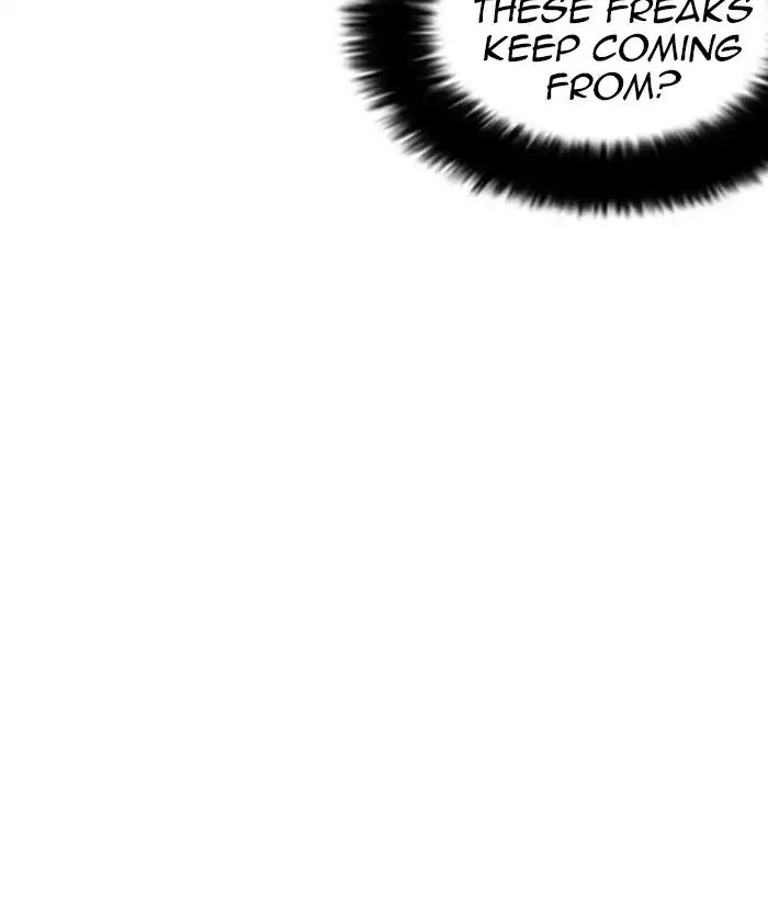 18+ Lookism Chapter 233: Ep.233: Eli Jang (2) page 149