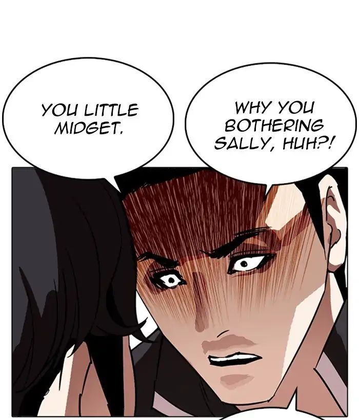 18+ Lookism Chapter 233: Ep.233: Eli Jang (2) page 150