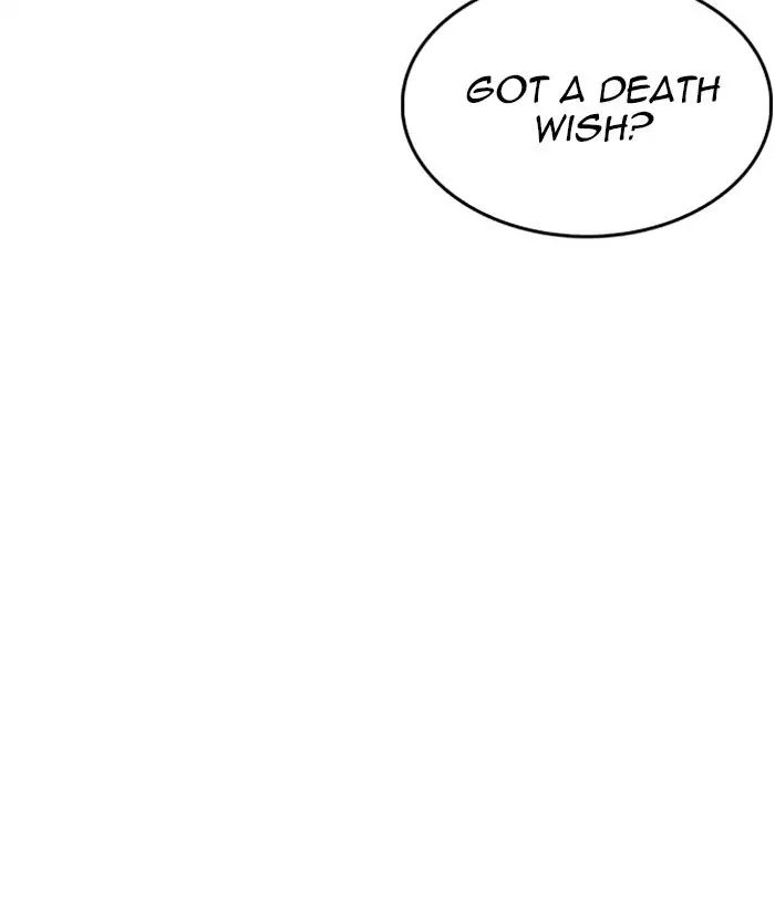 18+ Lookism Chapter 233: Ep.233: Eli Jang (2) page 151