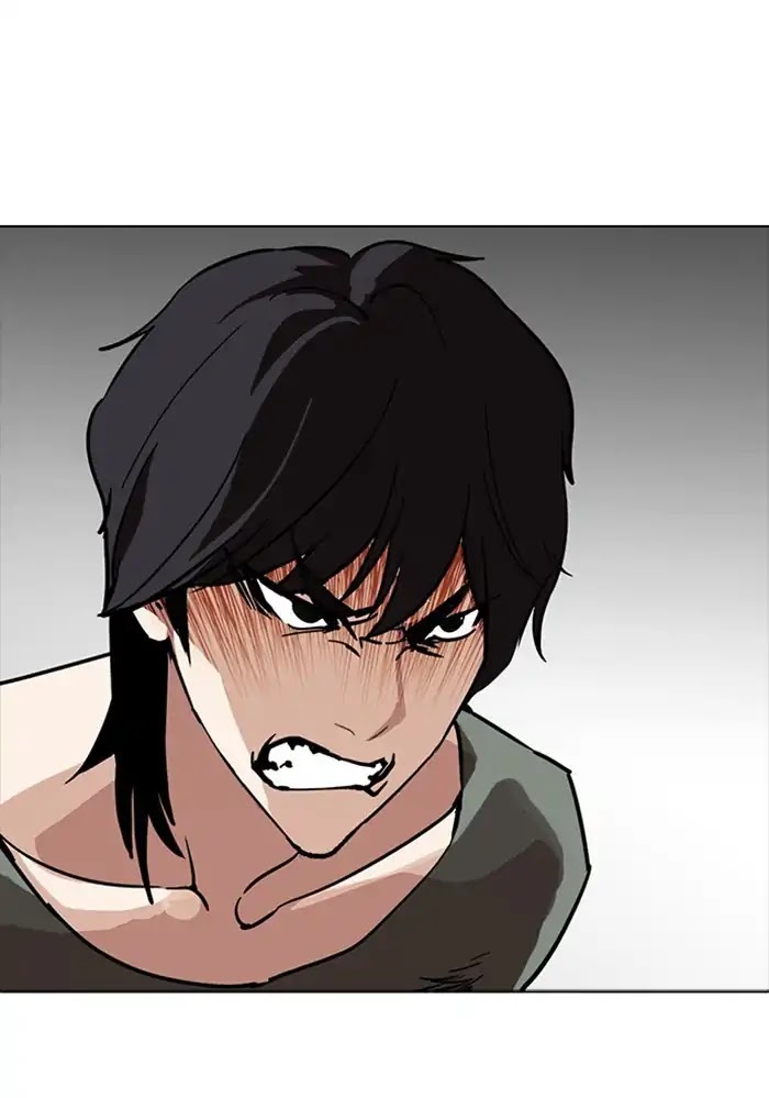 18+ Lookism Chapter 234: Ep.234: Eli Jang (3) page 5