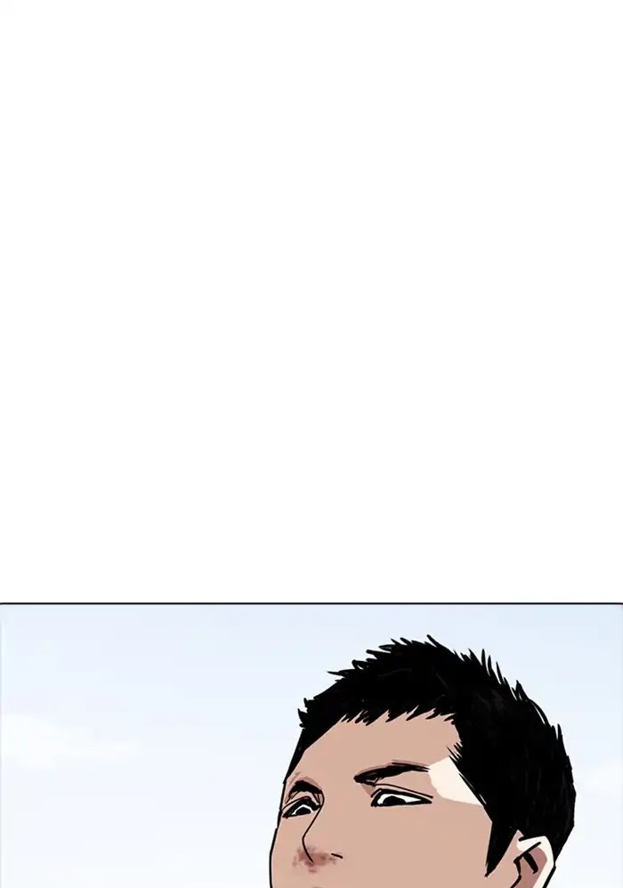18+ Lookism Chapter 234: Ep.234: Eli Jang (3) page 6