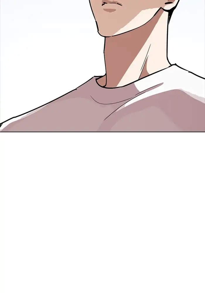 18+ Lookism Chapter 234: Ep.234: Eli Jang (3) page 7