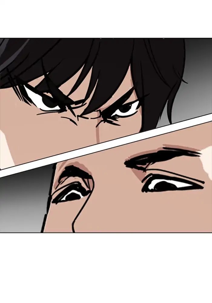 18+ Lookism Chapter 234: Ep.234: Eli Jang (3) page 8