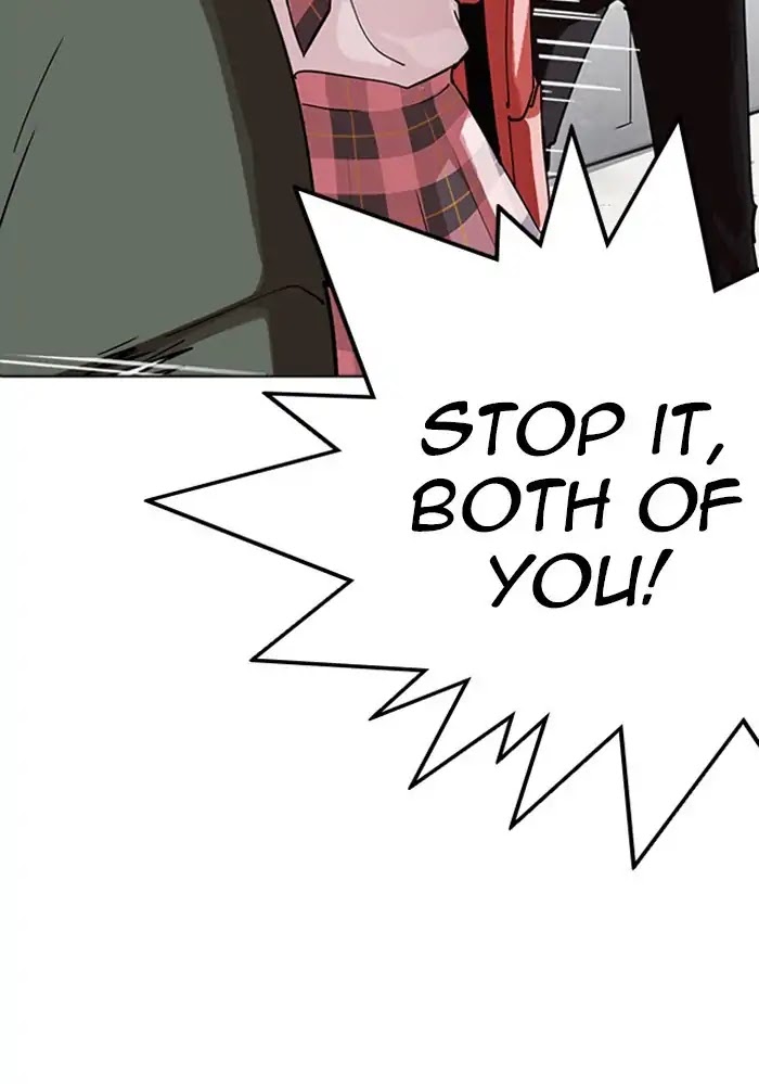 18+ Lookism Chapter 234: Ep.234: Eli Jang (3) page 11