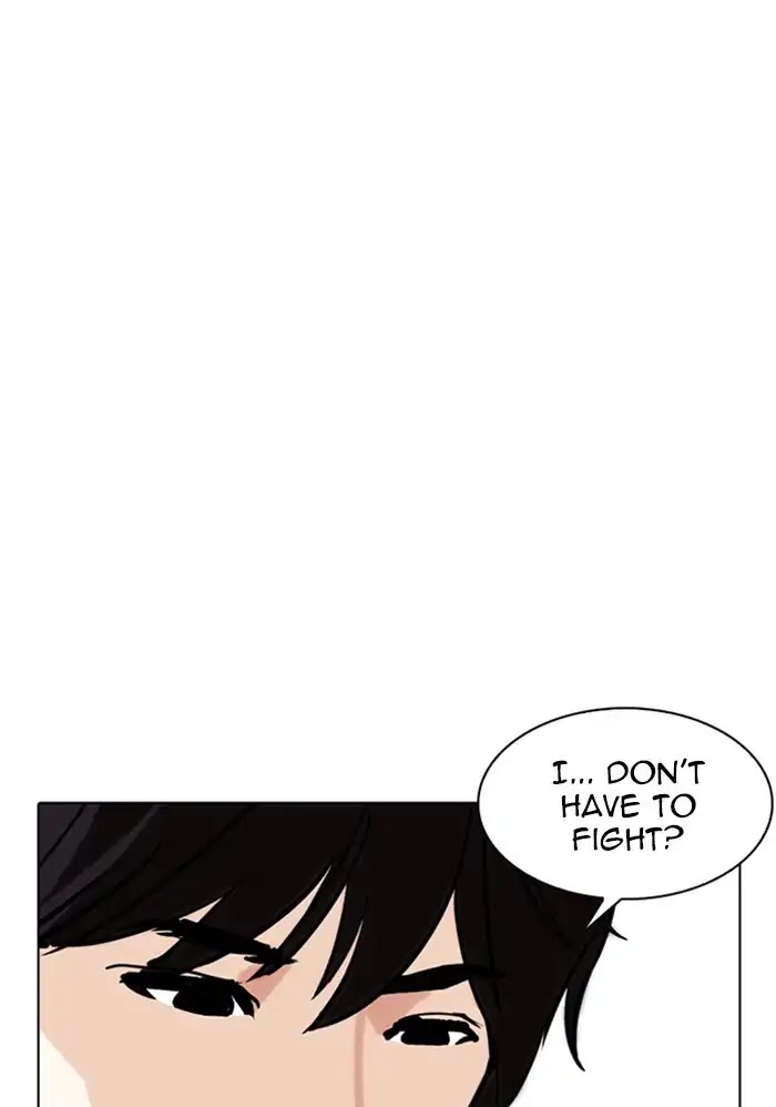 18+ Lookism Chapter 234: Ep.234: Eli Jang (3) page 13