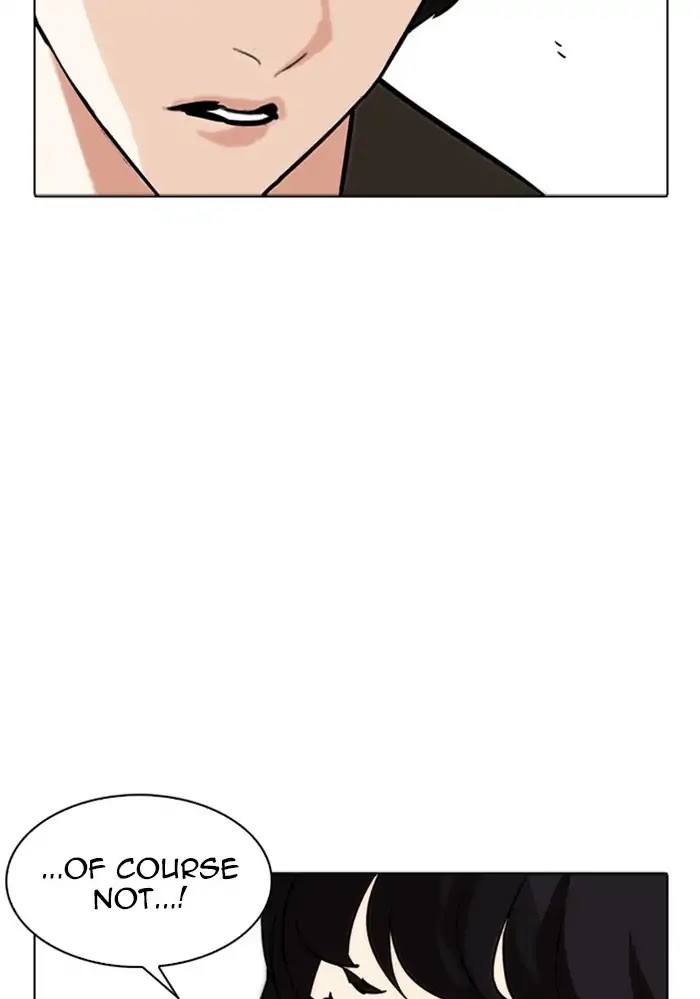 18+ Lookism Chapter 234: Ep.234: Eli Jang (3) page 14