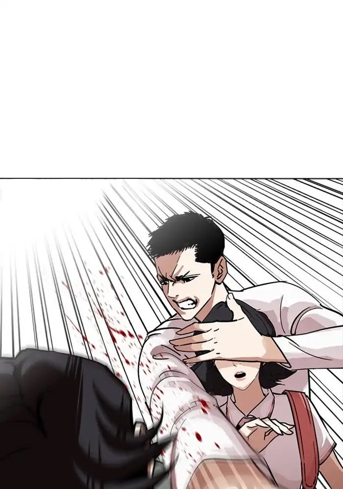 18+ Lookism Chapter 234: Ep.234: Eli Jang (3) page 16