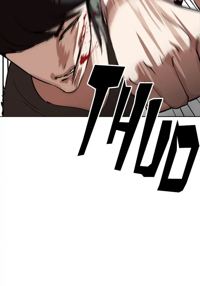 18+ Lookism Chapter 234: Ep.234: Eli Jang (3) page 17