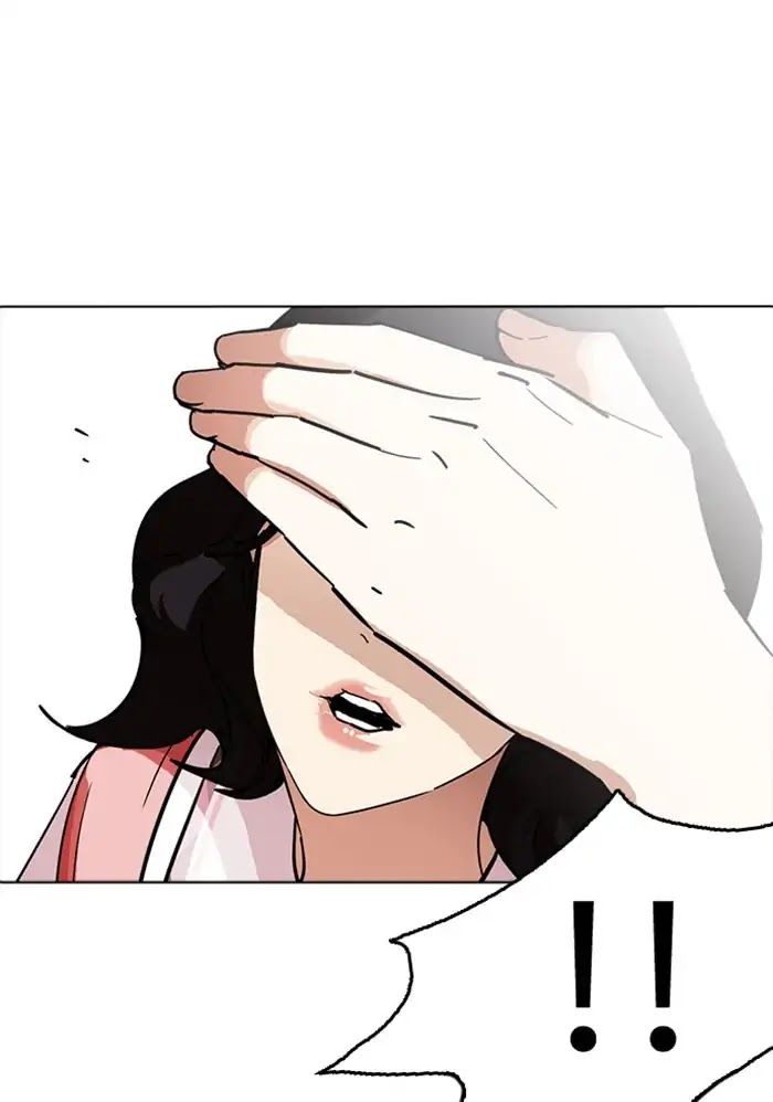 18+ Lookism Chapter 234: Ep.234: Eli Jang (3) page 18