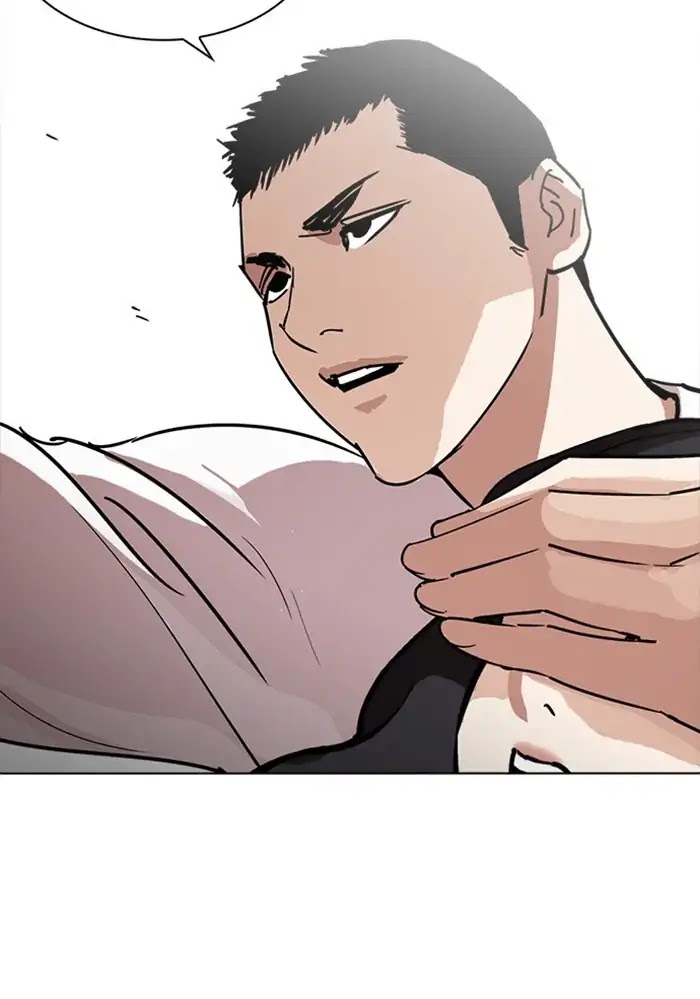 18+ Lookism Chapter 234: Ep.234: Eli Jang (3) page 20