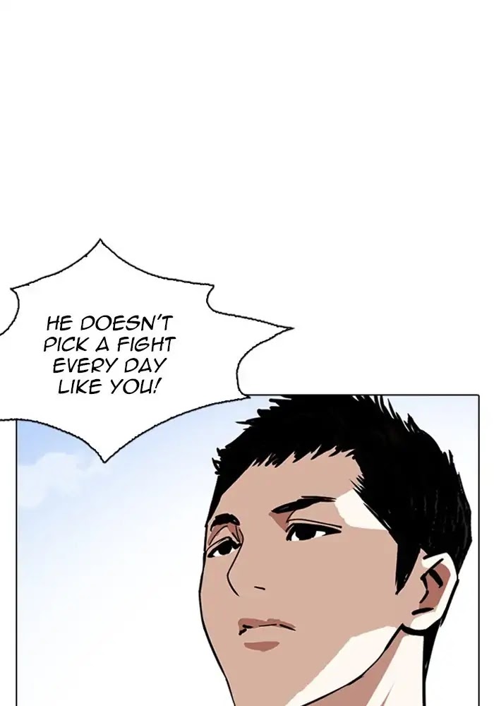 18+ Lookism Chapter 234: Ep.234: Eli Jang (3) page 37