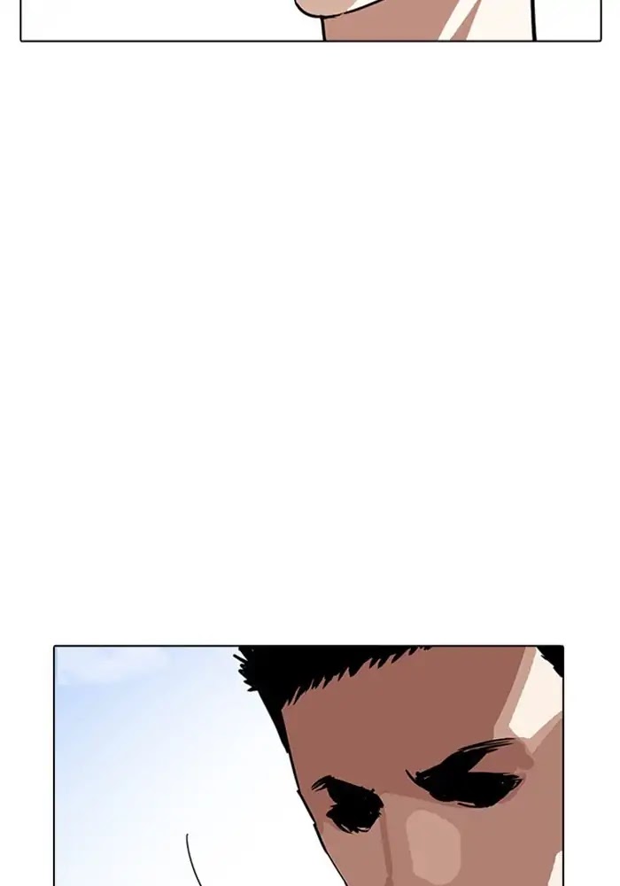 18+ Lookism Chapter 234: Ep.234: Eli Jang (3) page 38