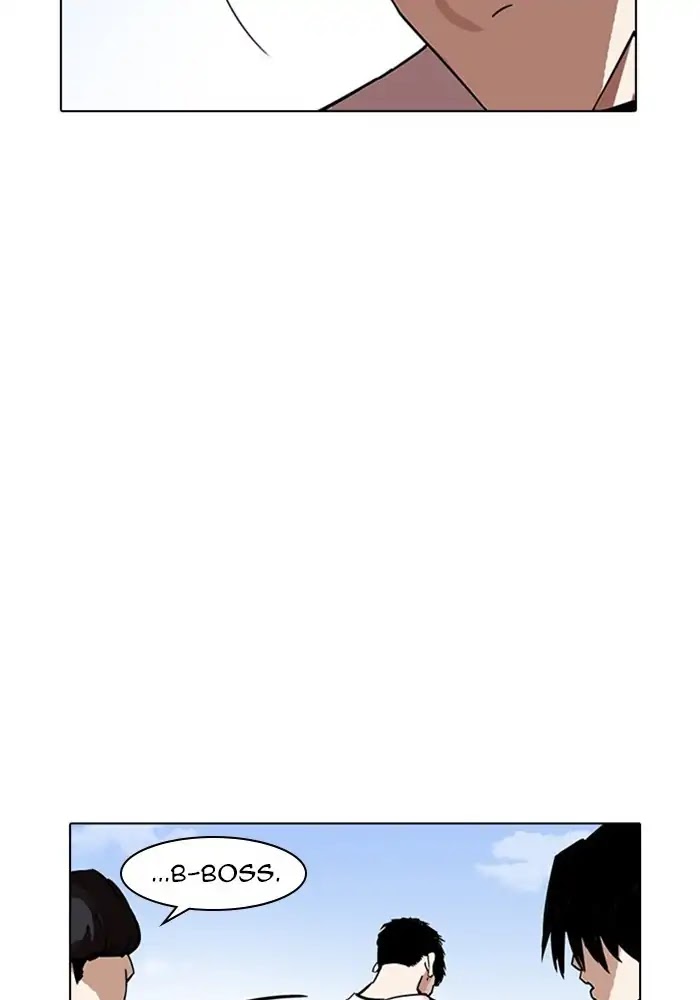18+ Lookism Chapter 234: Ep.234: Eli Jang (3) page 39