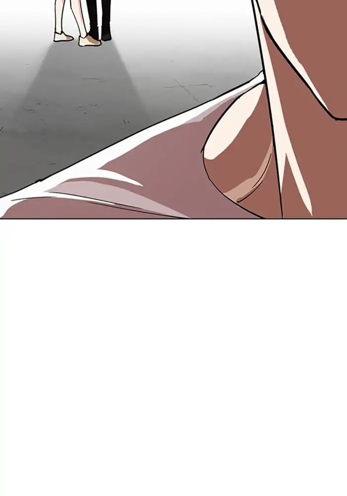 18+ Lookism Chapter 234: Ep.234: Eli Jang (3) page 42
