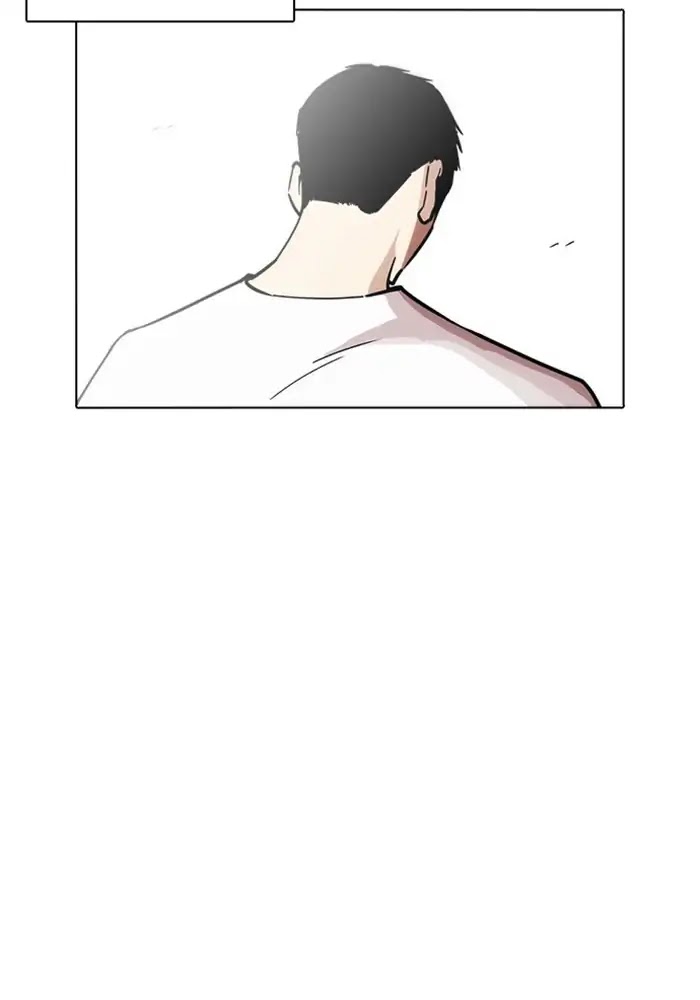 18+ Lookism Chapter 234: Ep.234: Eli Jang (3) page 45