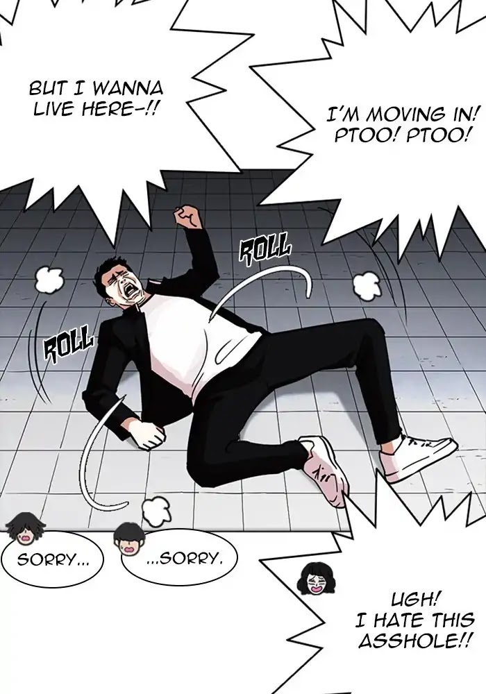 18+ Lookism Chapter 234: Ep.234: Eli Jang (3) page 52