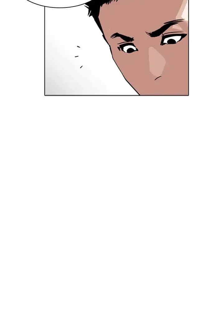 18+ Lookism Chapter 234: Ep.234: Eli Jang (3) page 55