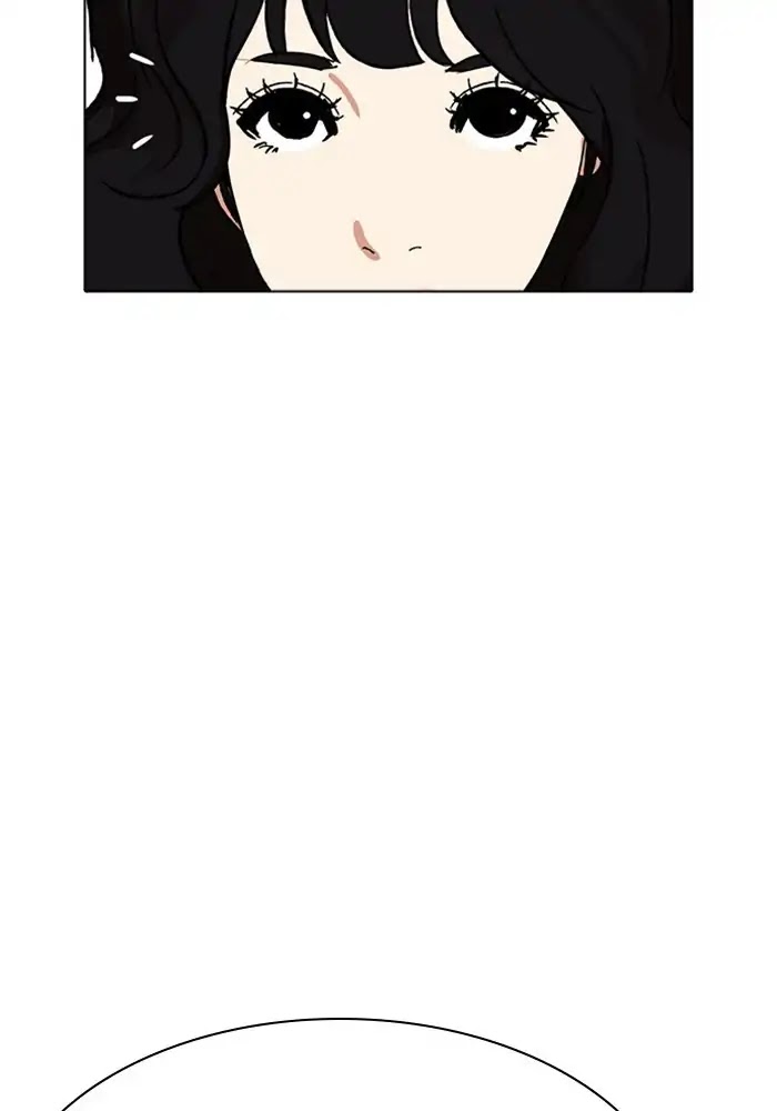 18+ Lookism Chapter 234: Ep.234: Eli Jang (3) page 61