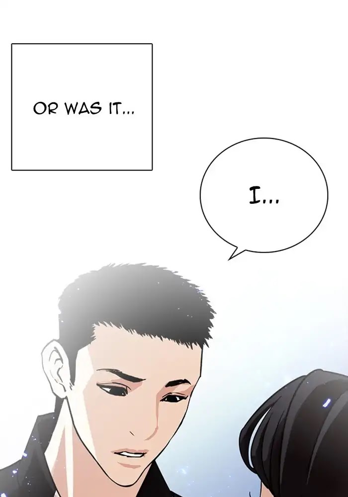 18+ Lookism Chapter 234: Ep.234: Eli Jang (3) page 70