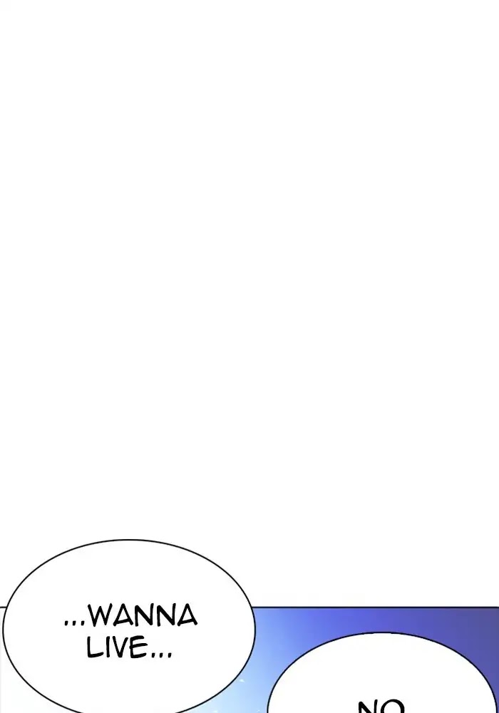 18+ Lookism Chapter 234: Ep.234: Eli Jang (3) page 72