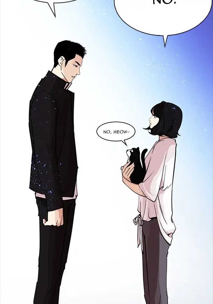 18+ Lookism Chapter 234: Ep.234: Eli Jang (3) page 73