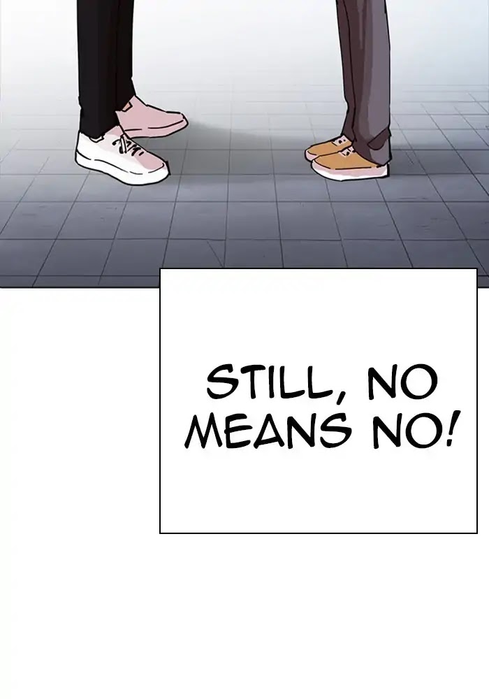 18+ Lookism Chapter 234: Ep.234: Eli Jang (3) page 74