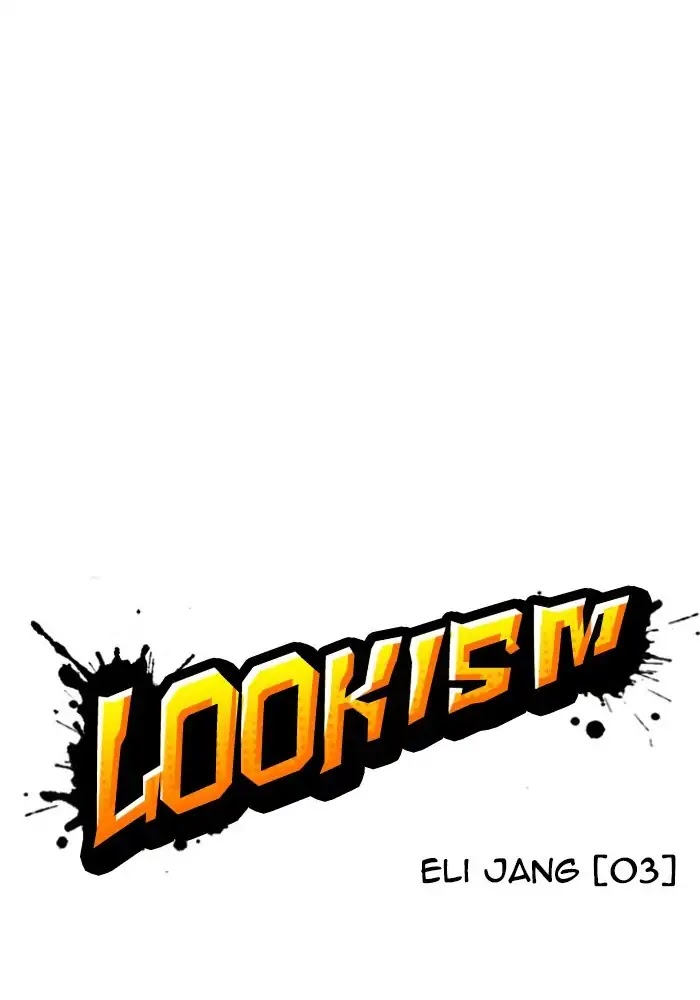 18+ Lookism Chapter 234: Ep.234: Eli Jang (3) page 75
