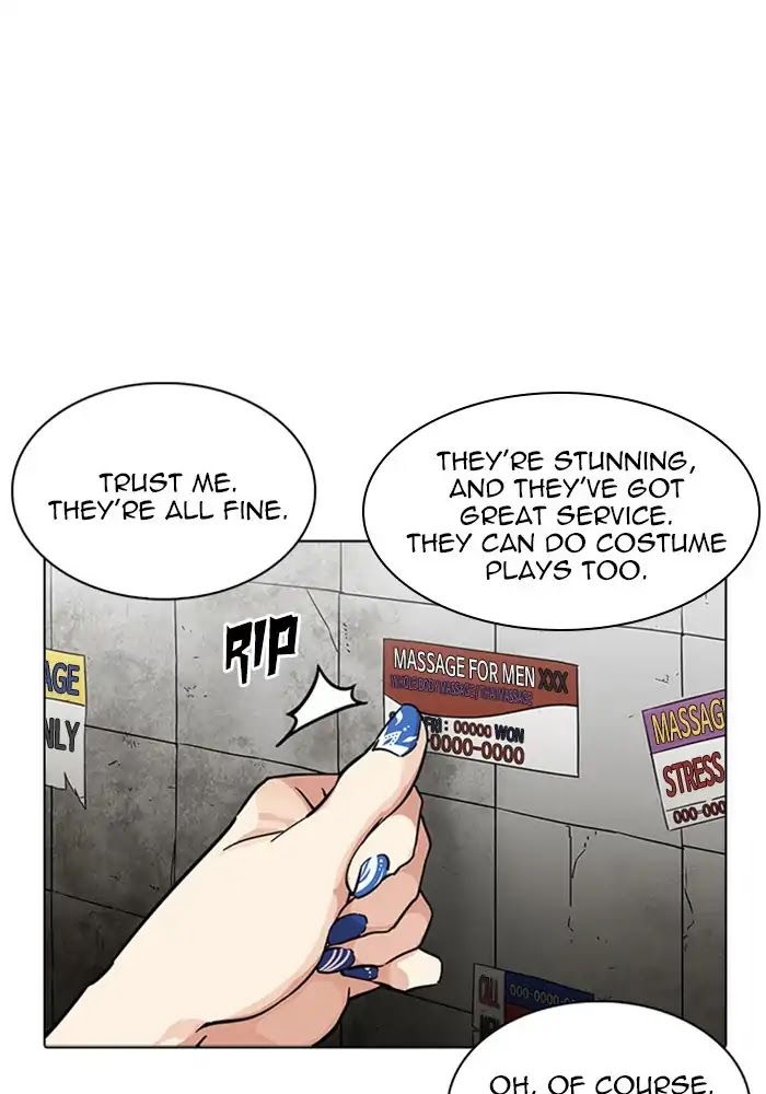 18+ Lookism Chapter 234: Ep.234: Eli Jang (3) page 79