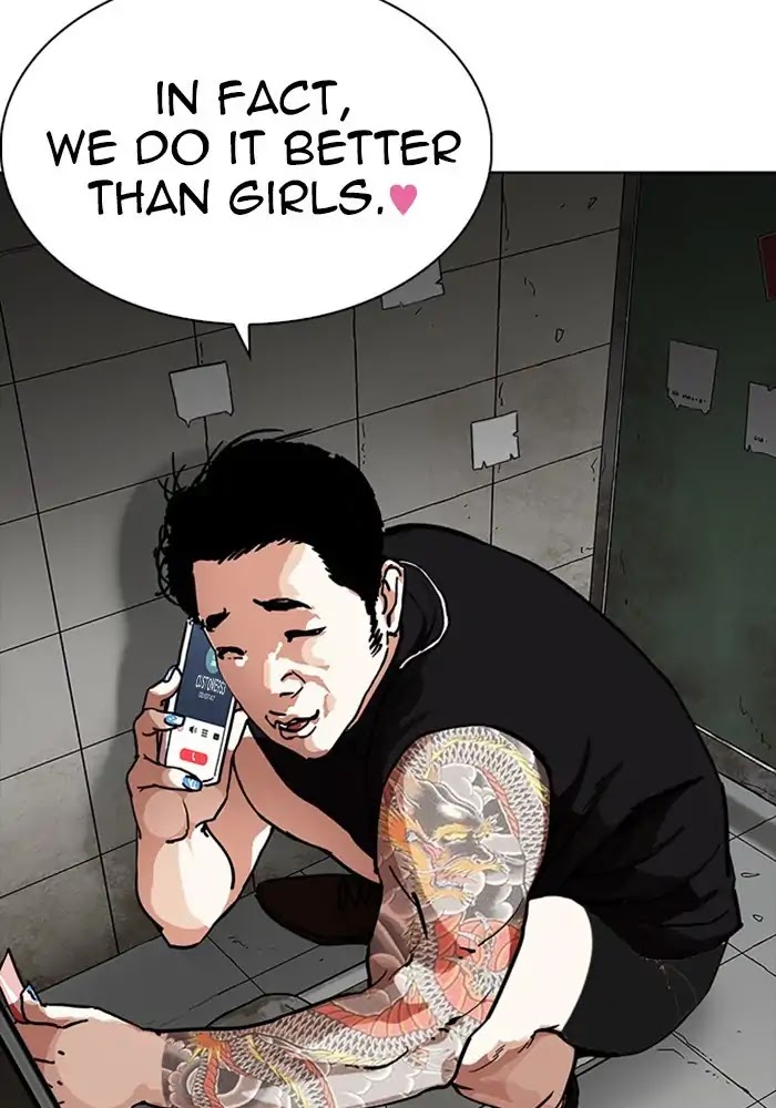 18+ Lookism Chapter 234: Ep.234: Eli Jang (3) page 81