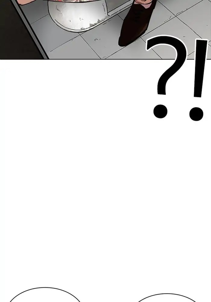 18+ Lookism Chapter 234: Ep.234: Eli Jang (3) page 82