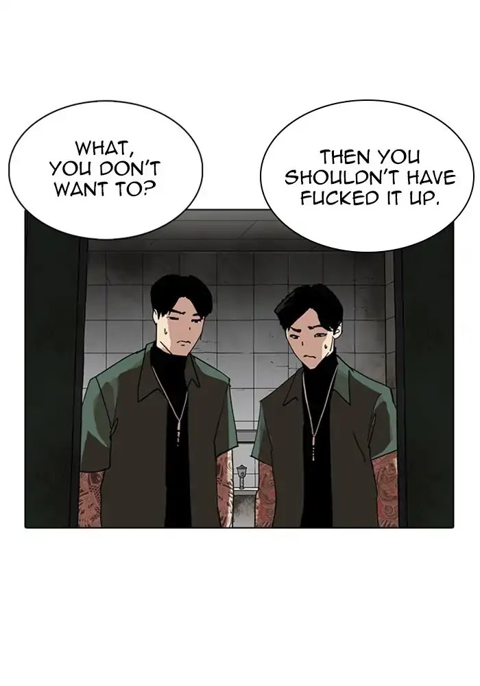 18+ Lookism Chapter 234: Ep.234: Eli Jang (3) page 84