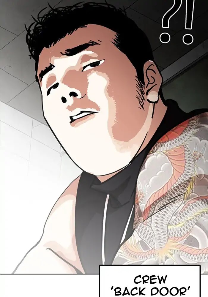 18+ Lookism Chapter 234: Ep.234: Eli Jang (3) page 86
