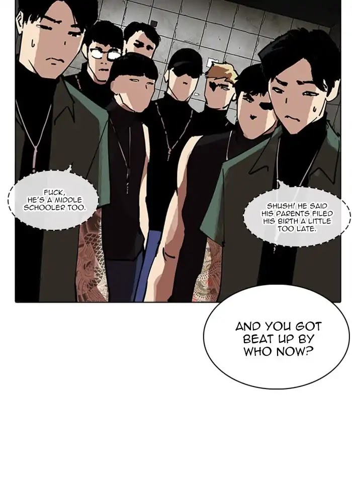 18+ Lookism Chapter 234: Ep.234: Eli Jang (3) page 88