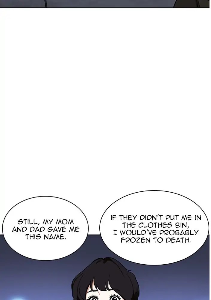 18+ Lookism Chapter 234: Ep.234: Eli Jang (3) page 109