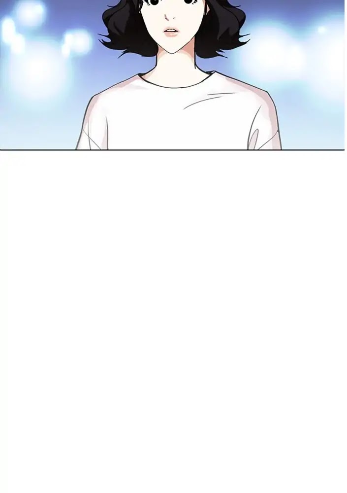 18+ Lookism Chapter 234: Ep.234: Eli Jang (3) page 110