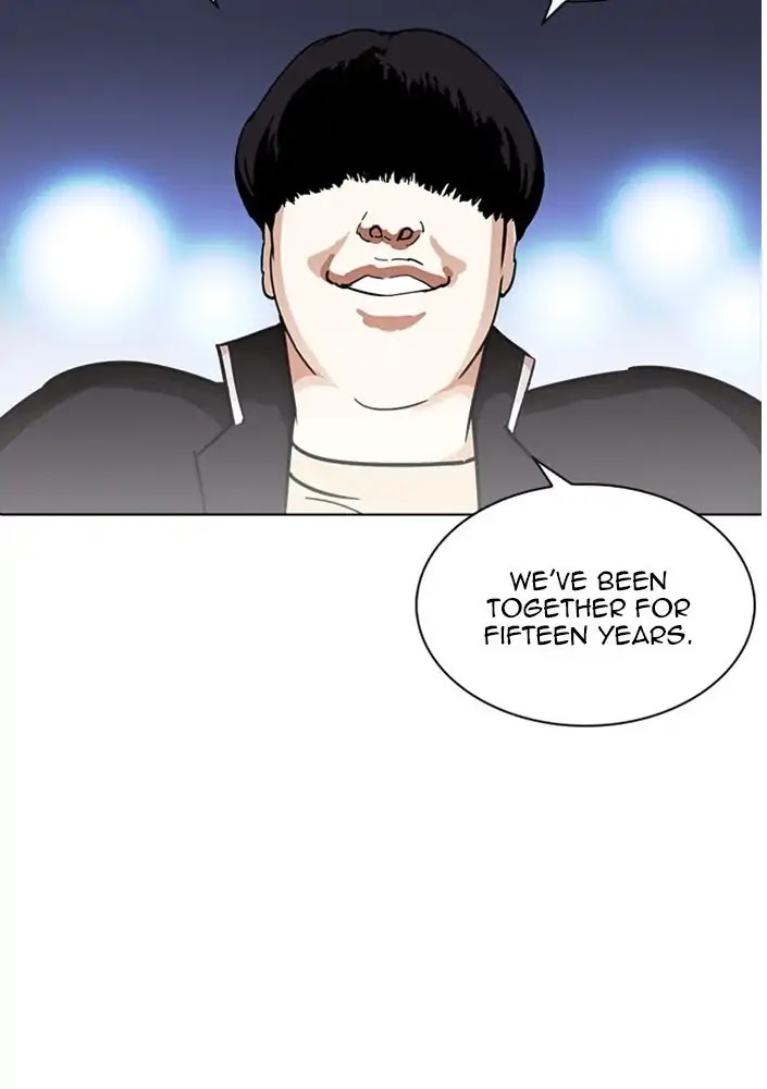 18+ Lookism Chapter 234: Ep.234: Eli Jang (3) page 113