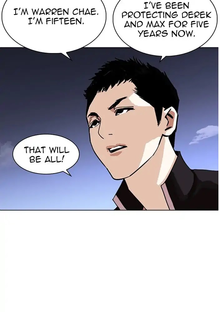 18+ Lookism Chapter 234: Ep.234: Eli Jang (3) page 118