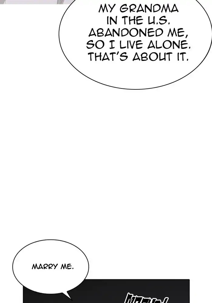18+ Lookism Chapter 234: Ep.234: Eli Jang (3) page 122