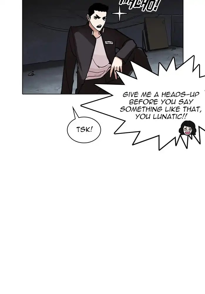18+ Lookism Chapter 234: Ep.234: Eli Jang (3) page 123