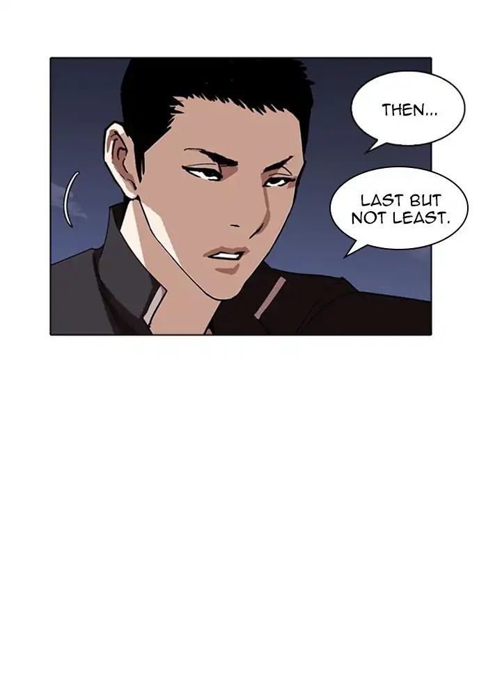 18+ Lookism Chapter 234: Ep.234: Eli Jang (3) page 124