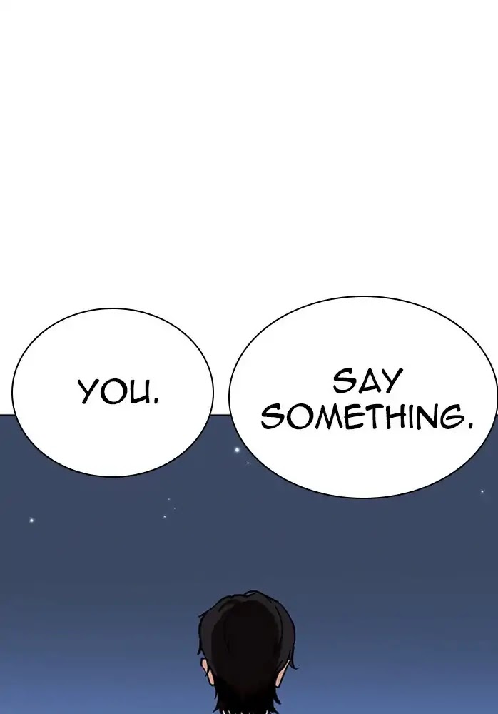 18+ Lookism Chapter 234: Ep.234: Eli Jang (3) page 125
